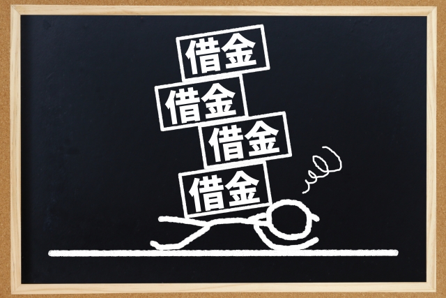 多重債務に悩む。上田市で弁護士に無料相談して解決へ
