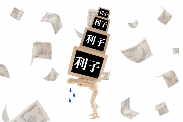 借金返済しか考えられない。八戸市で債務整理の無料相談ができます